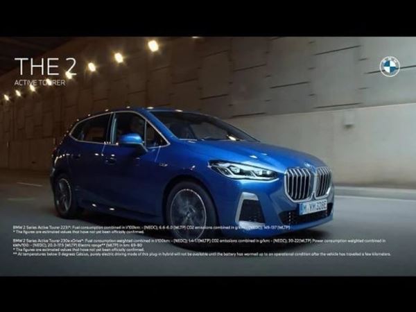 Новый компактвэн BMW раскрыли до премьеры